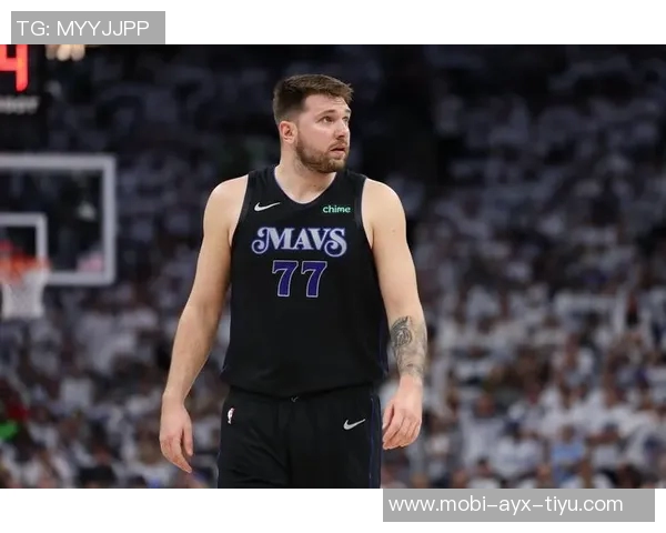 东契奇回忆最难忘高光时刻西决绝杀森林狼与园区绝杀快船的精彩瞬间